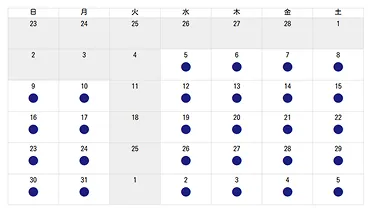 予約・会員管理システム