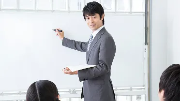 営業マン向けWeb基礎講座